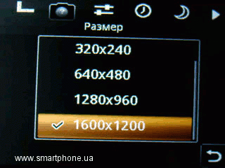 Alcatel OT-806D Alcatel OT-806D