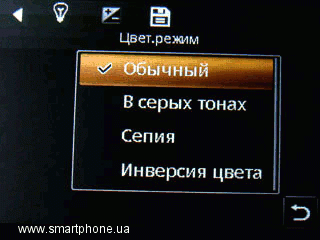 Alcatel OT-806D Alcatel OT-806D