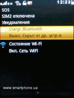 Alcatel OT-806D Alcatel OT-806D