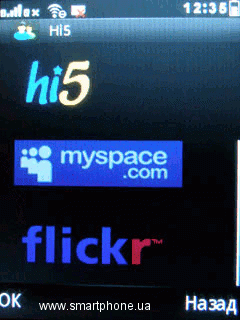 Alcatel OT-806D Alcatel OT-806D