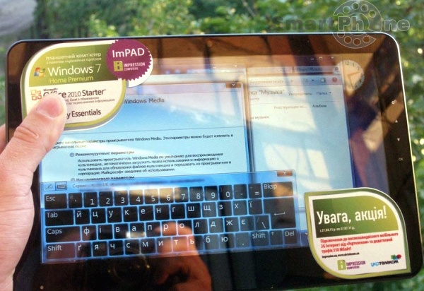 Impression ImPAD 0111