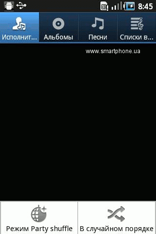 Samsung Galaxy Gio (S5660) Samsung Galaxy Gio (S5660)