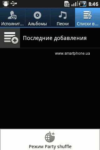 Samsung Galaxy Gio (S5660) Samsung Galaxy Gio (S5660)