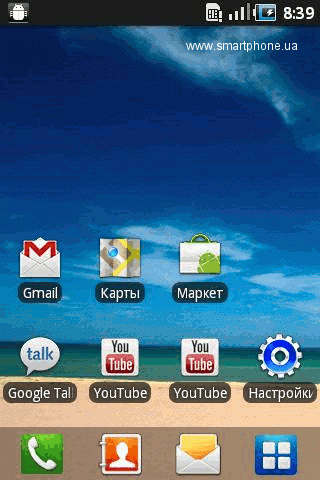 Samsung Galaxy Gio (S5660) Samsung Galaxy Gio (S5660)