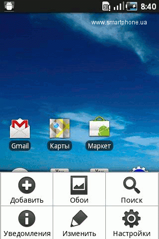 Samsung Galaxy Gio (S5660) Samsung Galaxy Gio (S5660)