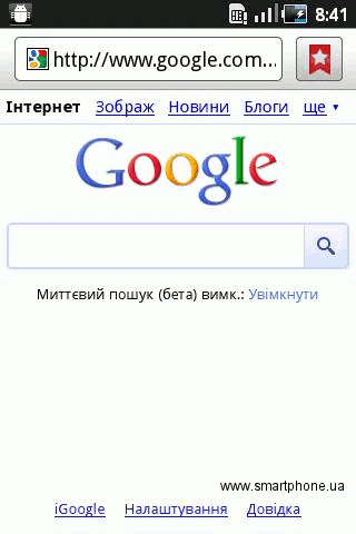 Samsung Galaxy Gio (S5660) Samsung Galaxy Gio (S5660)