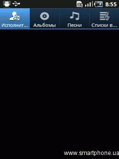 Samsung Galaxy Mini (S5570) Samsung Galaxy Mini (S5570)