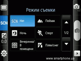 Samsung Galaxy Mini (S5570) Samsung Galaxy Mini (S5570)