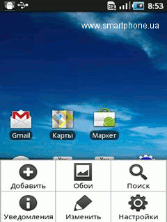 Samsung Galaxy Mini (S5570) Samsung Galaxy Mini (S5570)