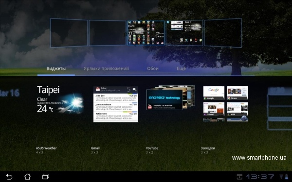 ASUS Eee Pad Transformer TF101