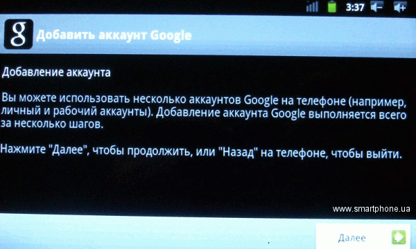 MAGIC ID7003 MAGIC ID7003