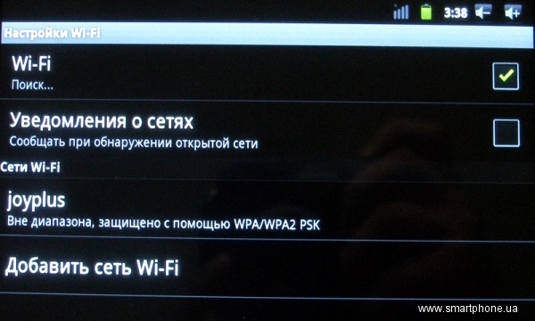 MAGIC ID7003 MAGIC ID7003