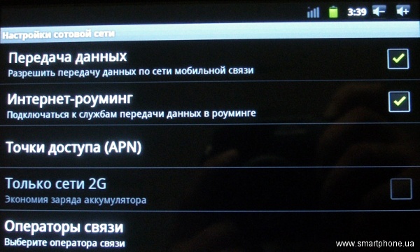 MAGIC ID7003 MAGIC ID7003