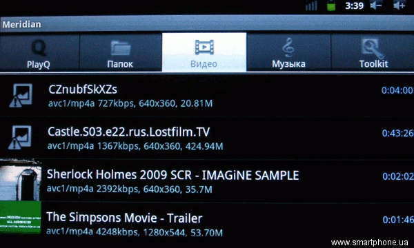 MAGIC ID7003 MAGIC ID7003