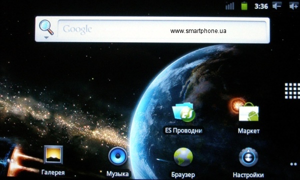 MAGIC ID7003 MAGIC ID7003