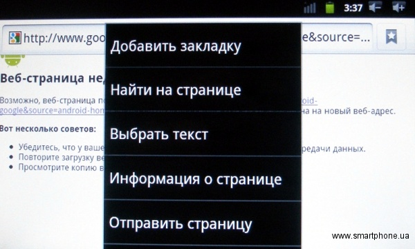 MAGIC ID7003 MAGIC ID7003