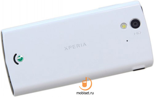 Sony Ericsson Xperia ray
