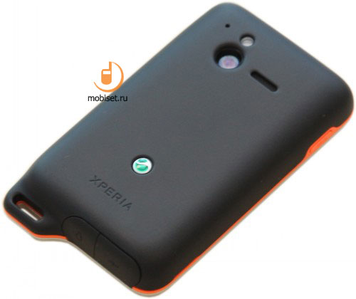 Sony Ericsson Xperia active