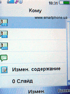 Changhong A2 Changhong A2