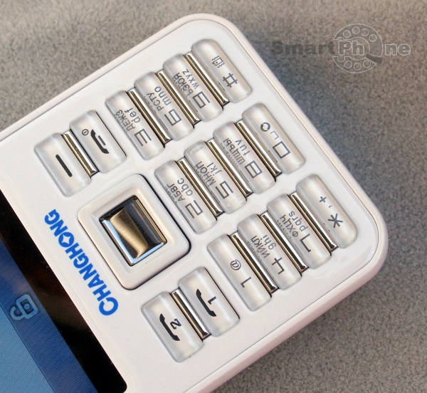 Changhong A2 Changhong A2