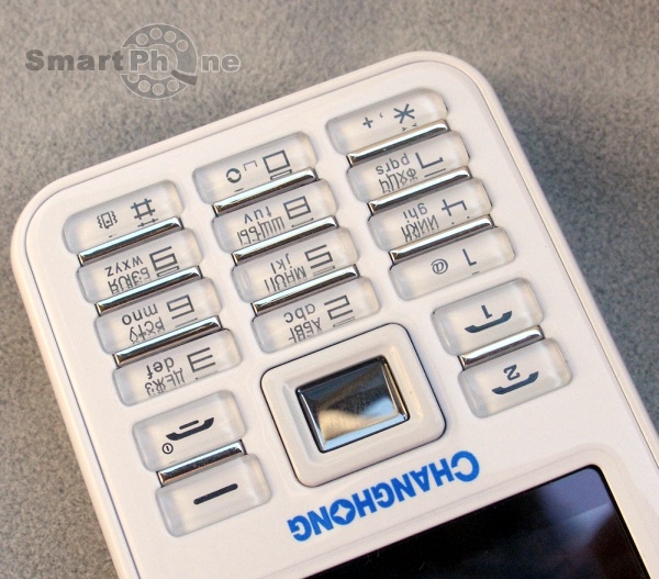 Changhong A2 Changhong A2