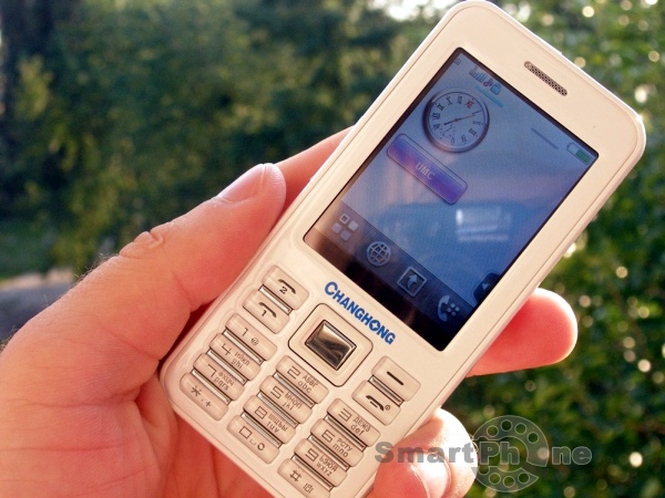 Changhong A2 Changhong A2