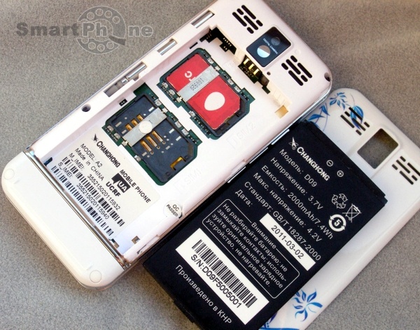 Changhong A2 Changhong A2