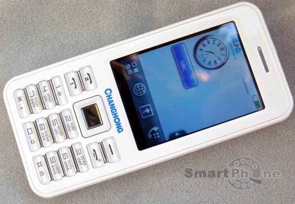 Changhong A2 Changhong A2