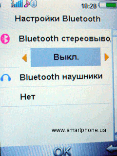 Changhong A2 Changhong A2