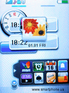 Changhong A2 Changhong A2