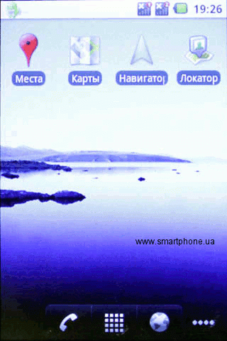 MAGIC W650i MAGIC W650i