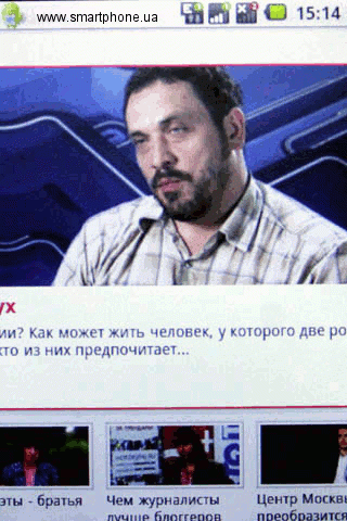 MAGIC W650i MAGIC W650i