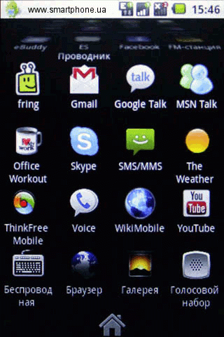 MAGIC W650i MAGIC W650i