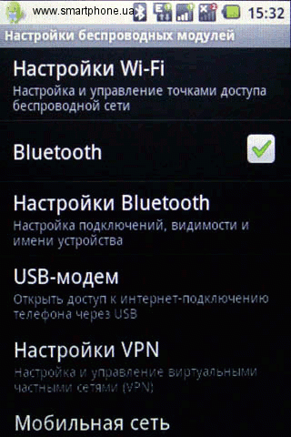 MAGIC W650i MAGIC W650i