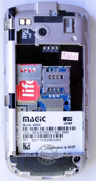 MAGIC W650i MAGIC W650i