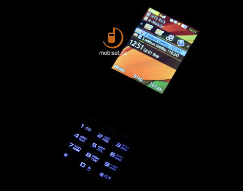 Samsung C3752