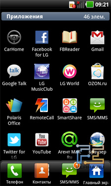    LG Optimus Black