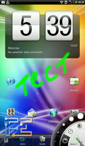   HTC Flyer