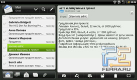  HTC Flyer