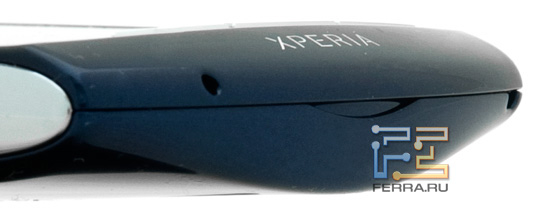    Sony Ericsson Xperia Neo