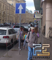  ,    Sony Ericsson Xperia Neo