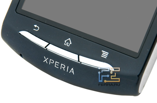    Sony Ericsson Xperia Neo