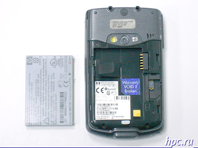 HP iPAQ hw6515:   SIM 
