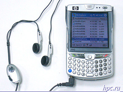 HP iPAQ hw6515