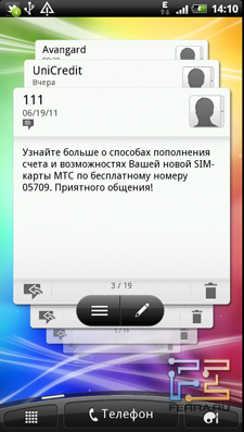   HTC Sense  HTC Sensation