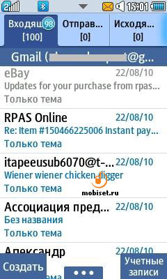 Samsung C6712 Star II Duos