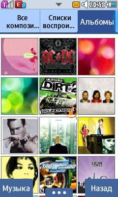 Samsung C6712 Star II Duos