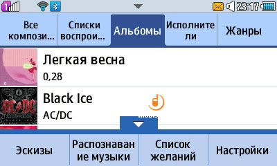 Samsung C6712 Star II Duos