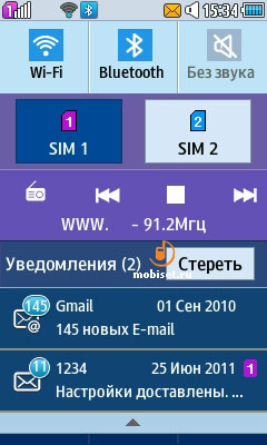 Samsung C6712 Star II Duos