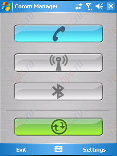 Qtek 9100:  Comm Manager